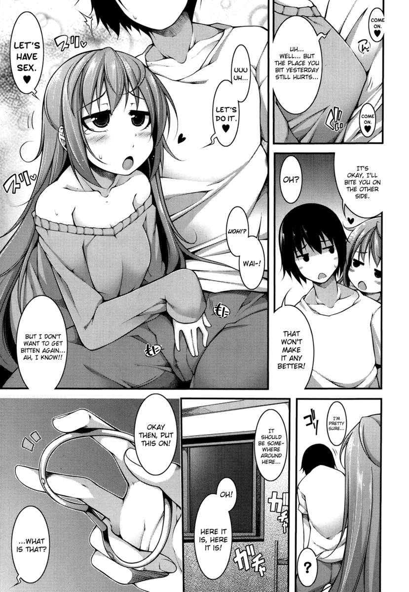 マジガミ！