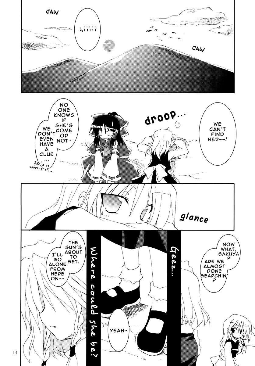 換気の良い職場