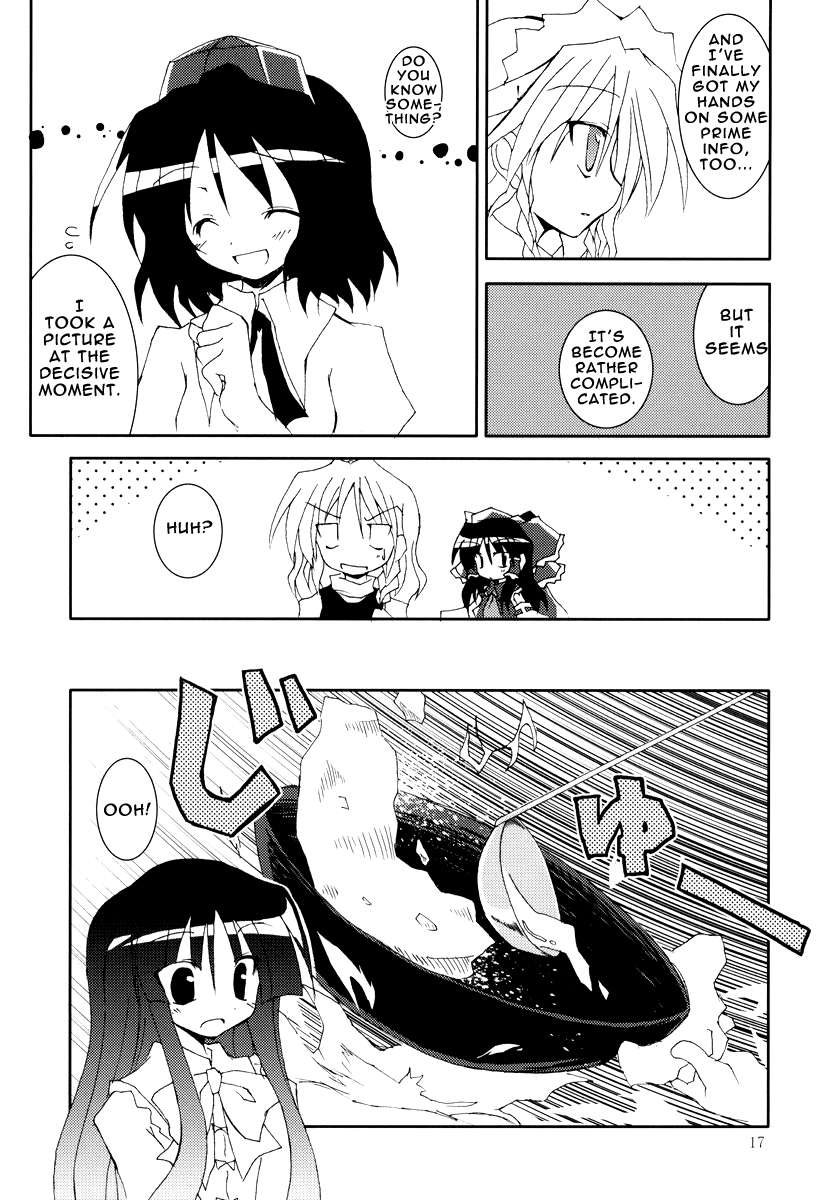 換気の良い職場