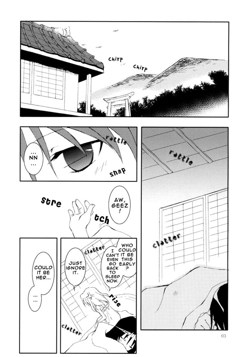 換気の良い職場