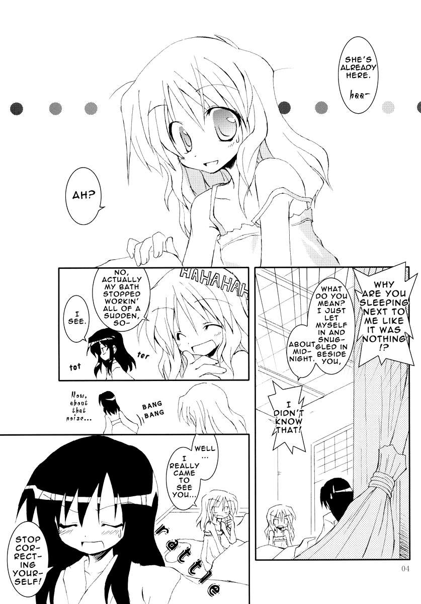 換気の良い職場
