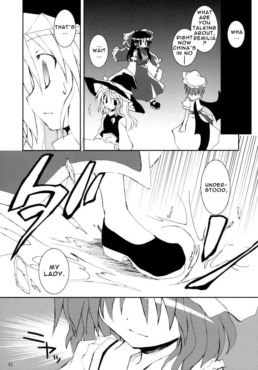 換気の良い職場