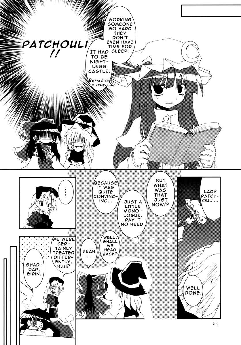 換気の良い職場