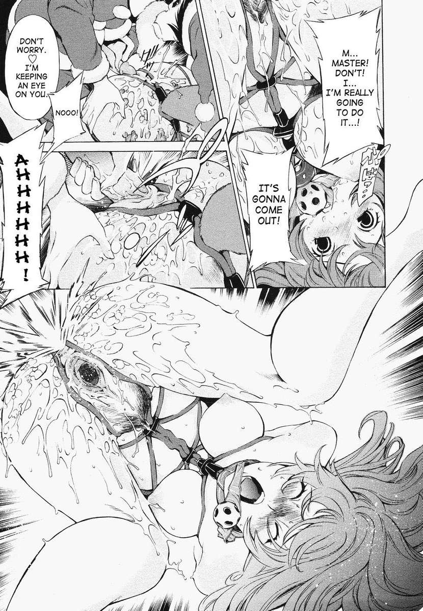 ポコとワンダフル