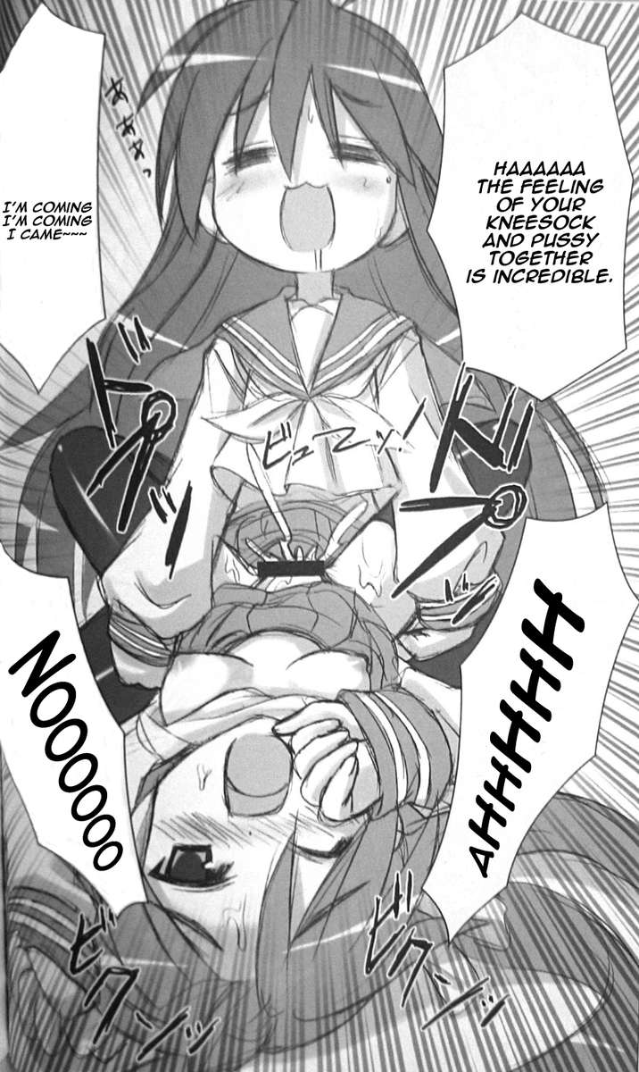 WO-AI NI-SO 3