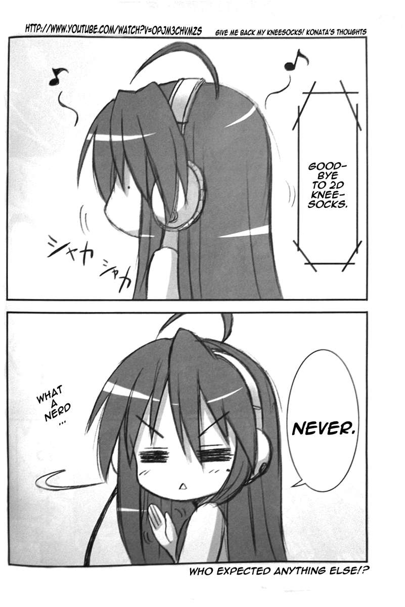 WO-AI NI-SO 3