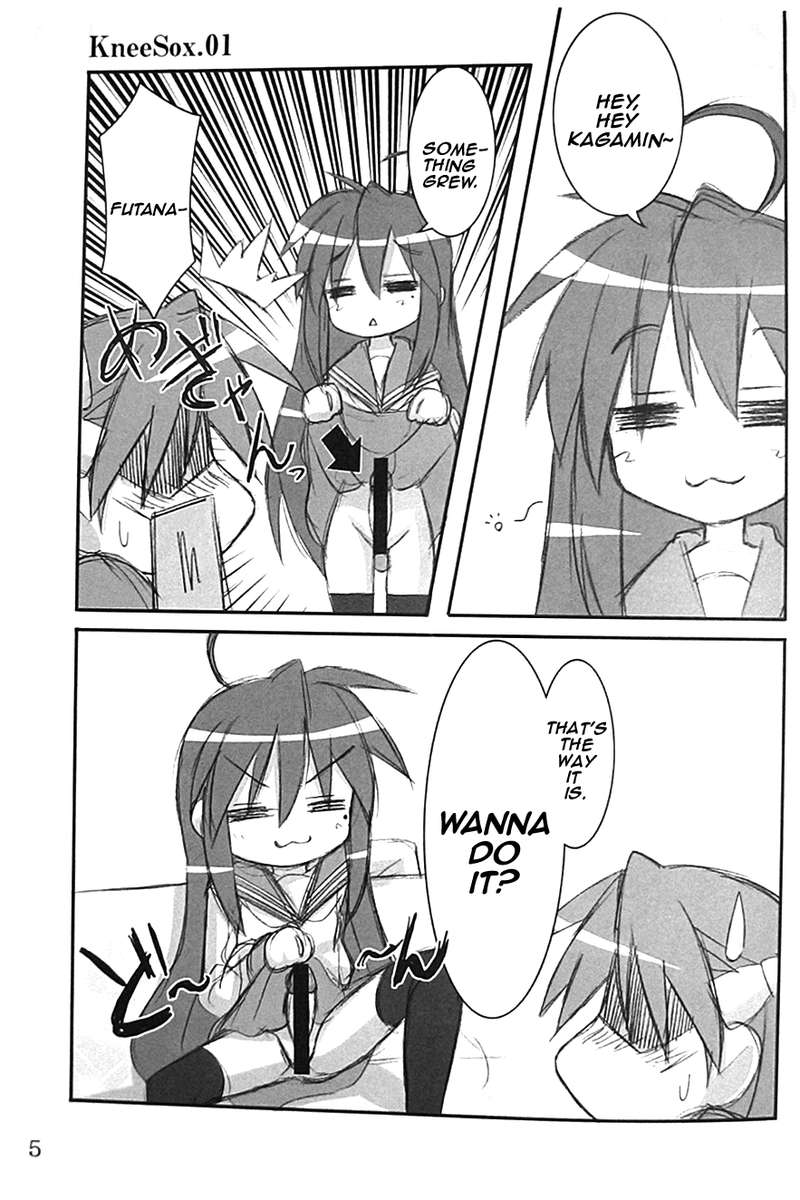 WO-AI NI-SO 3