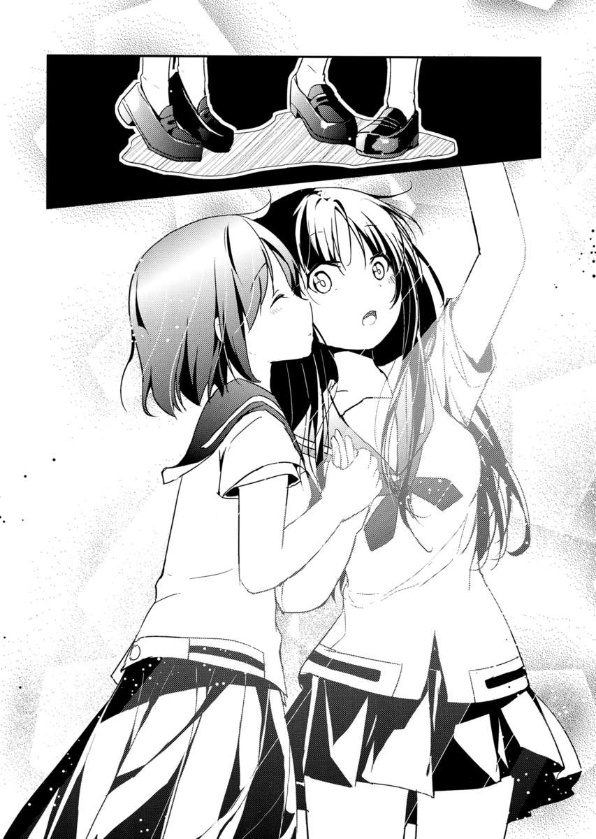 一淳崎のオモイ