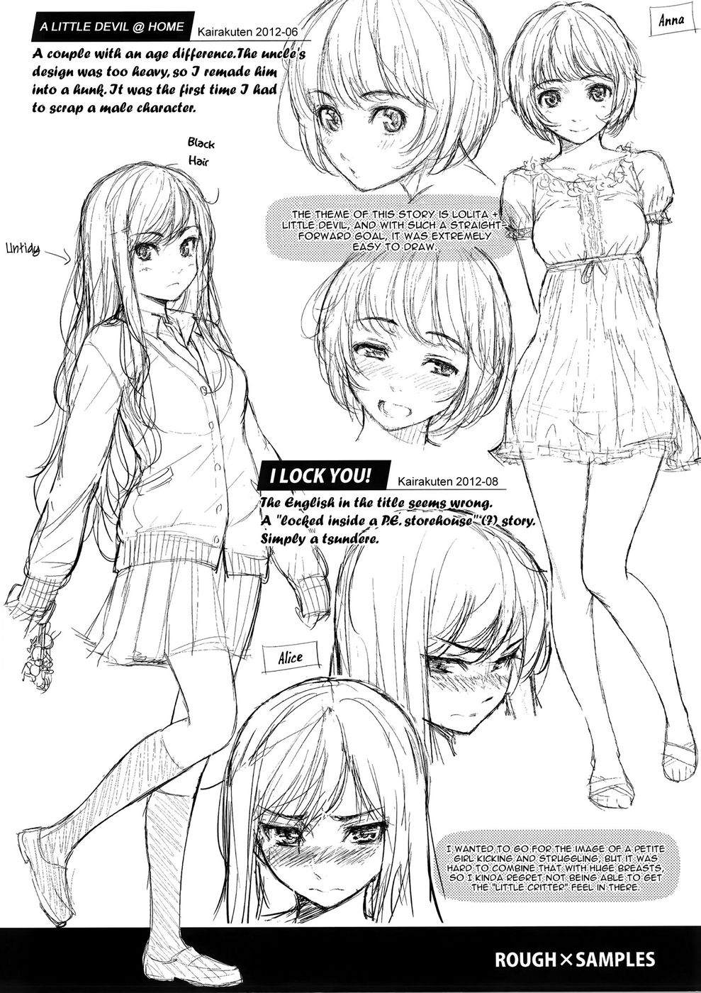 Renaiサンプルキャラクターラフ-MelonBooksLimited Booklet