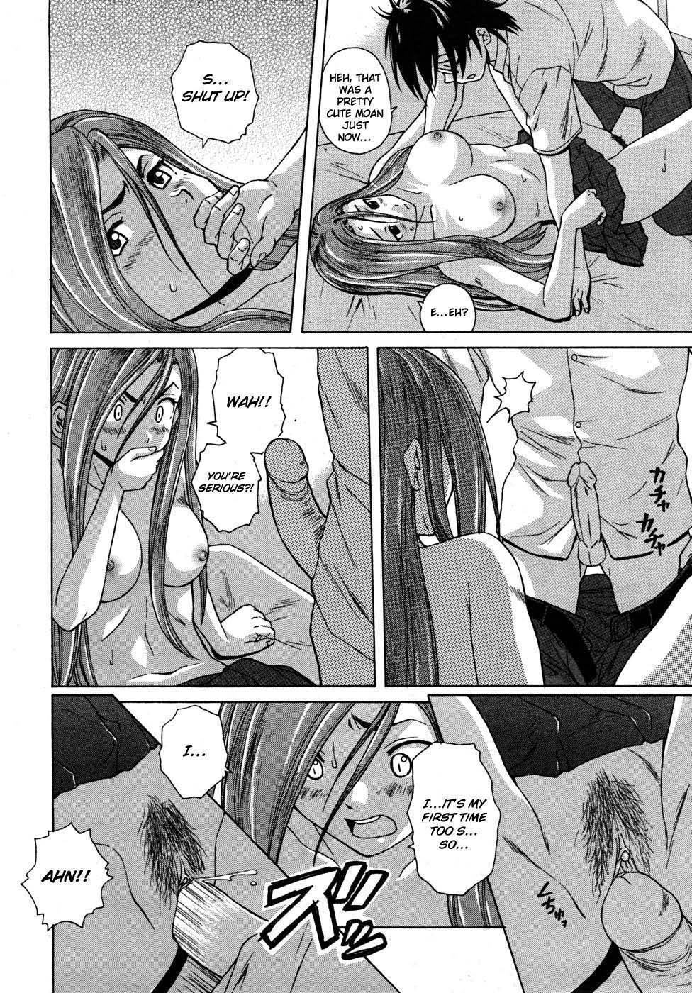 ワインの価値観-Ch.3