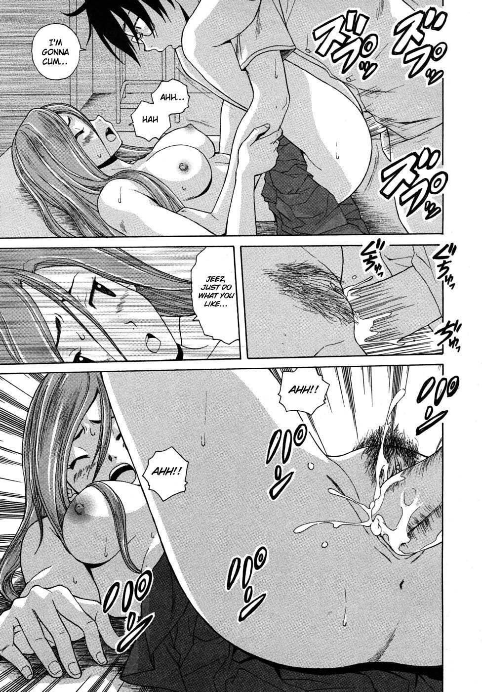 ワインの価値観-Ch.3