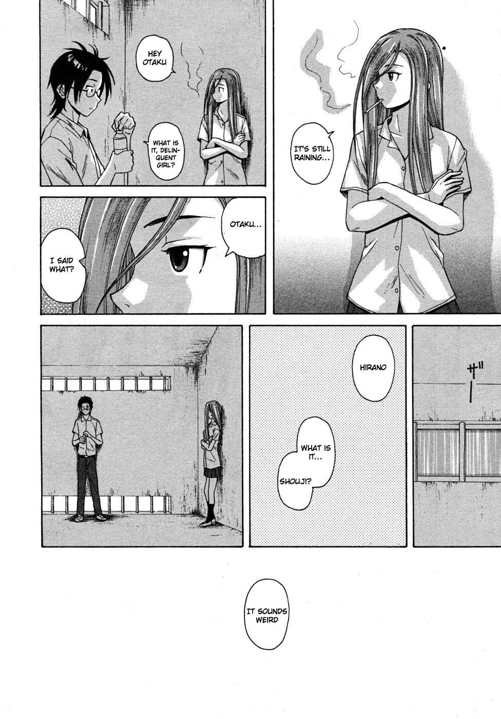 ワインの価値観-Ch.3