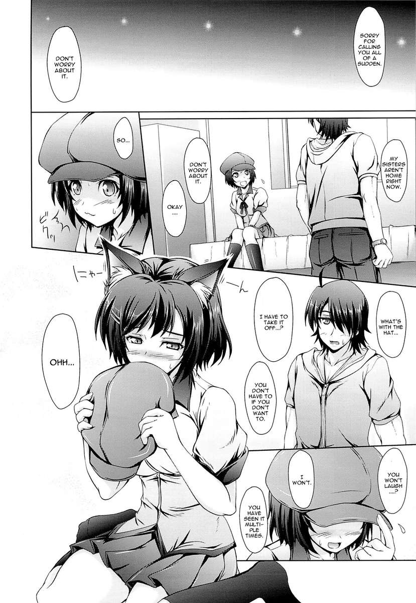 羽川翼ハシッテイル。
