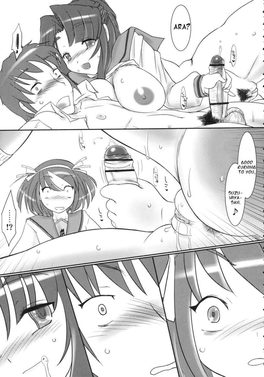 みちなるじょうほうフレアを夢に元めて