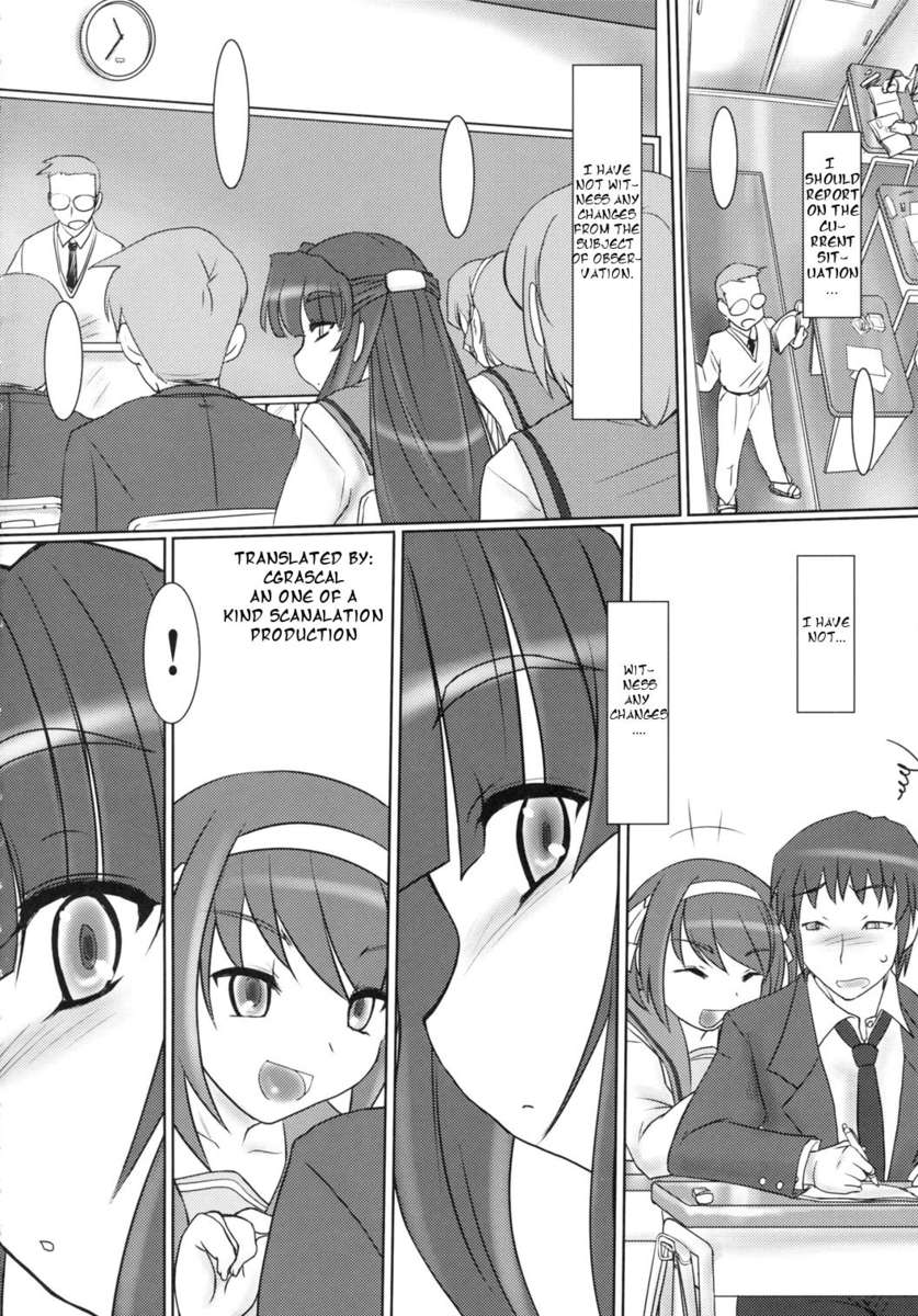みちなるじょうほうフレアを夢に元めて
