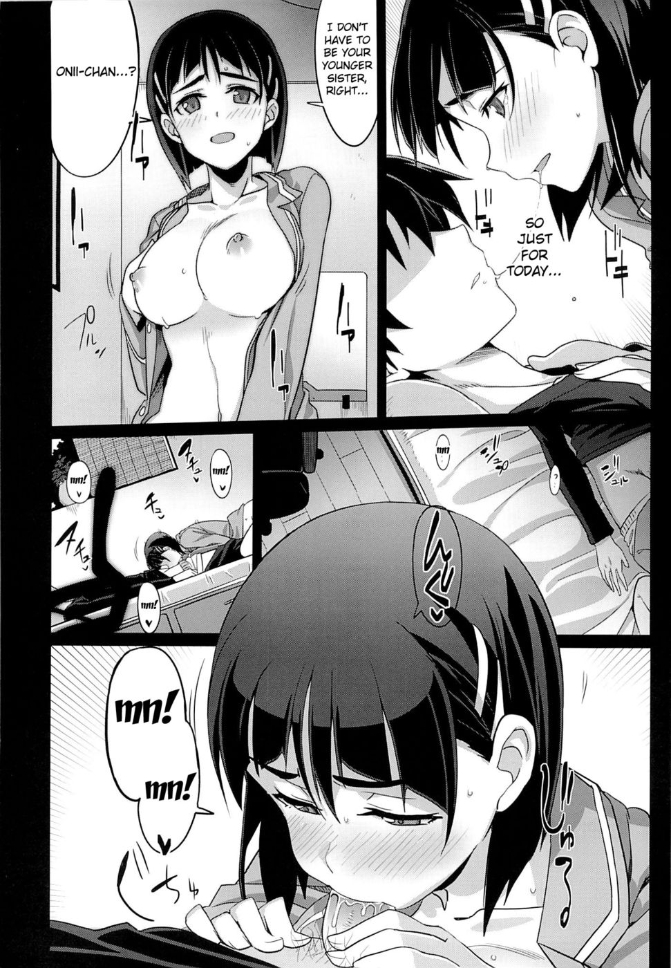 あなたの愛への奴隷