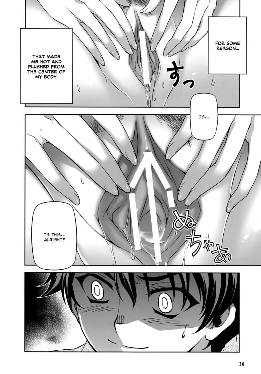 クロスメイク2011冬