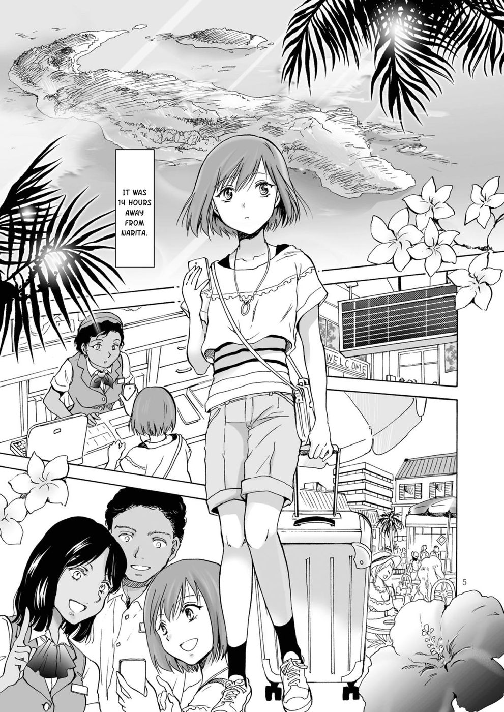 海、あなた、そして太陽