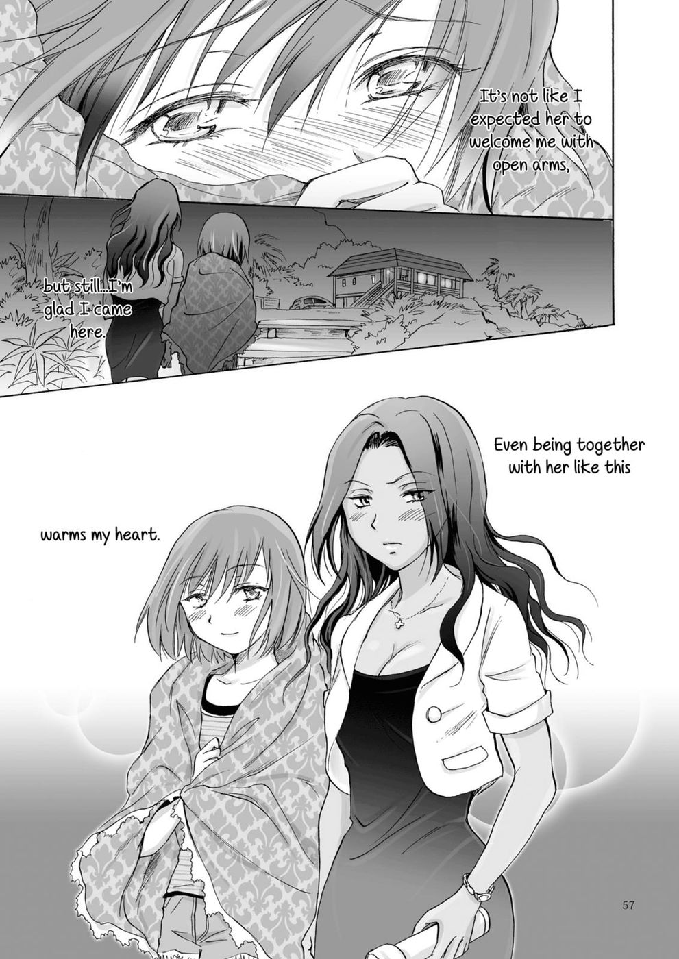 海、あなた、そして太陽