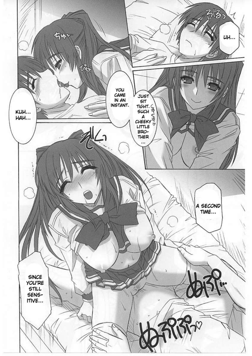 ToyHeart vol.1