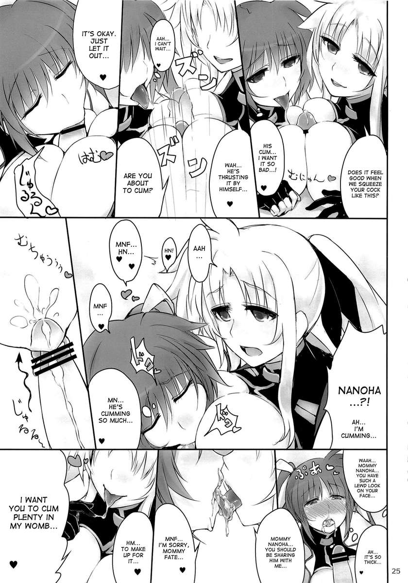 ふたなりFPSコレクション