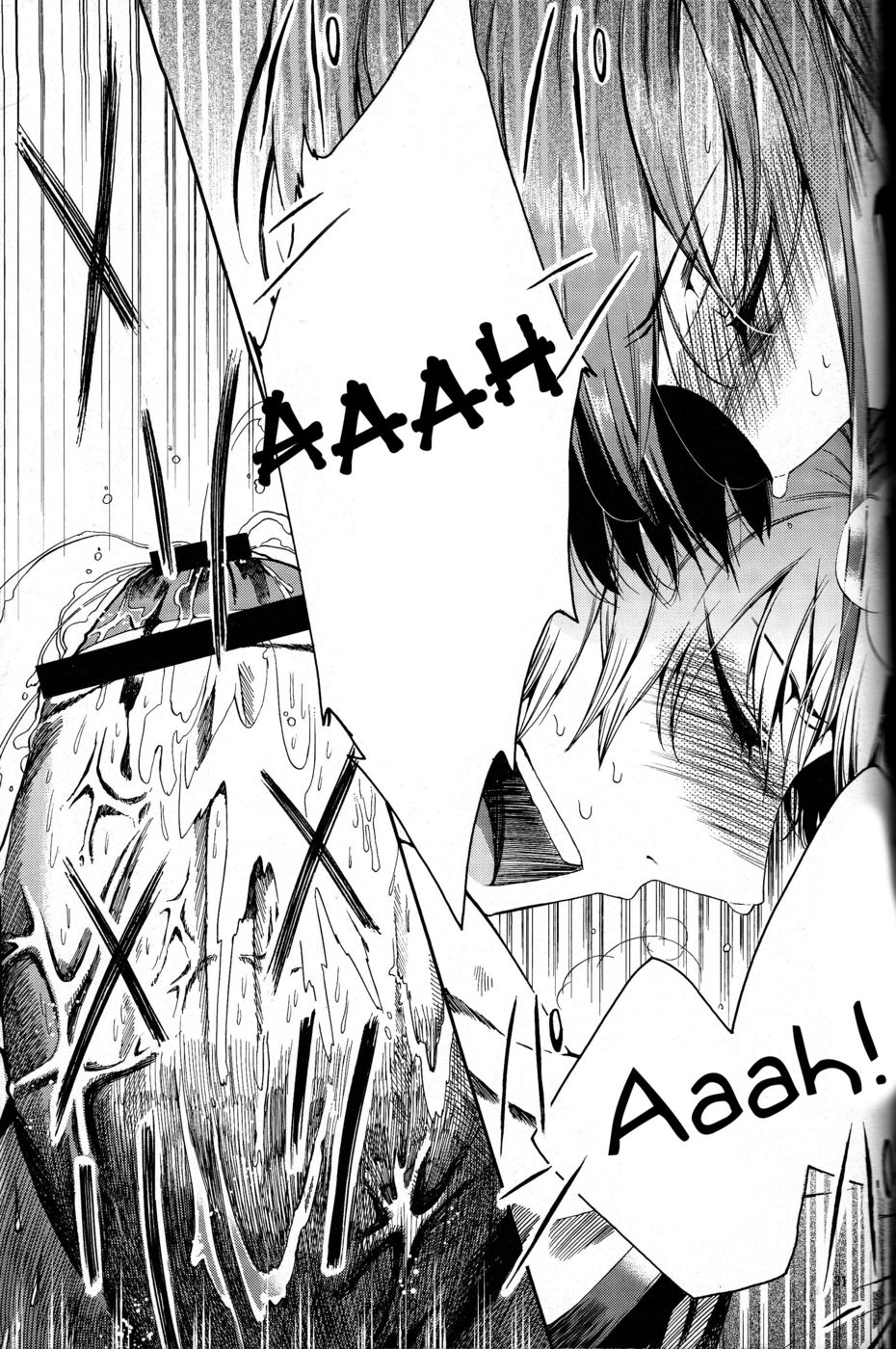 妊娠中の男の子