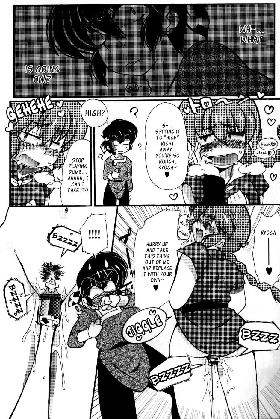 トガリネズミになります！