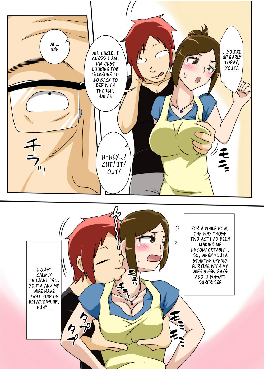 今日もまた、私のfap素材はセックスをしている妊娠中の主婦です！