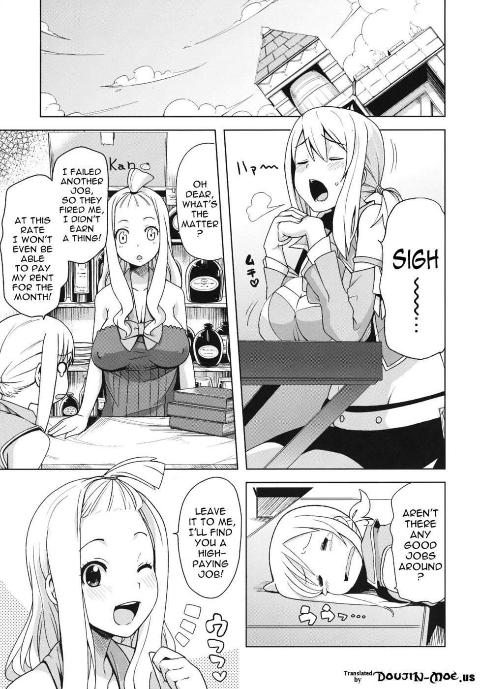 ちちこビッチ4