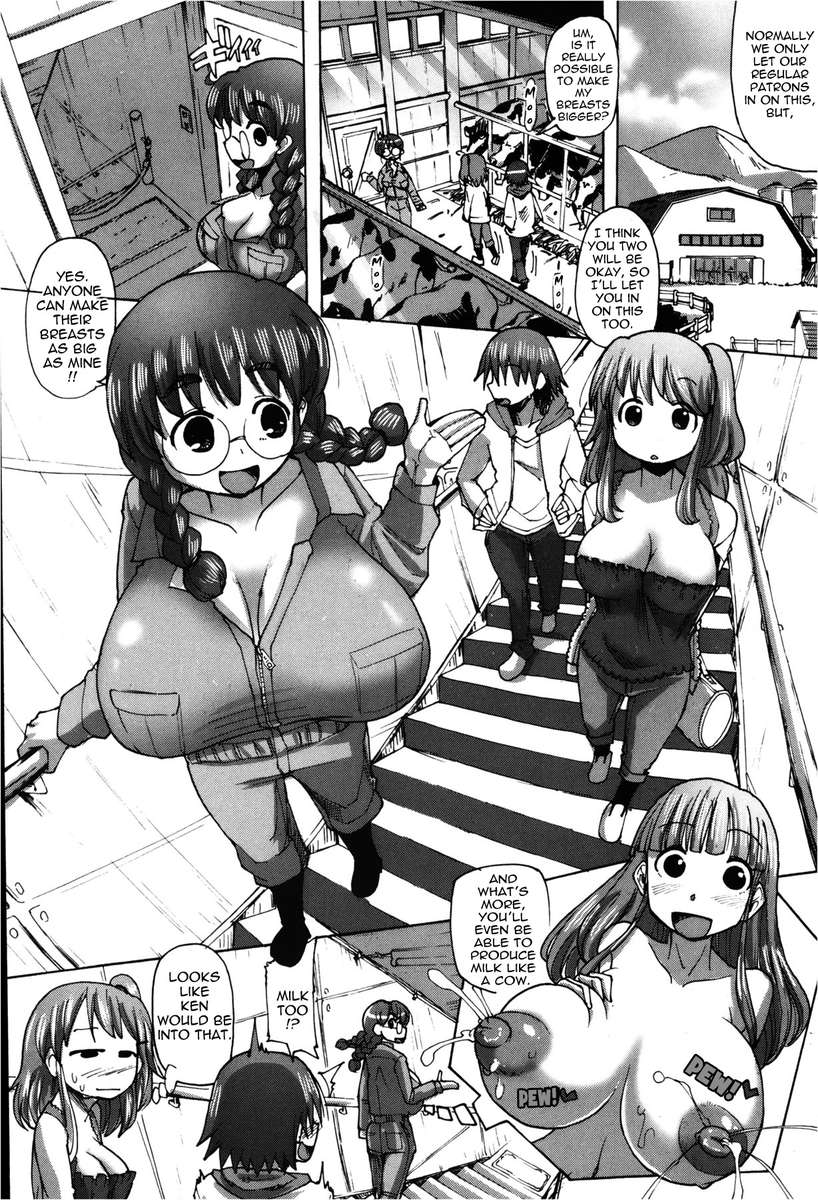 ミツコの乳牛としての経験