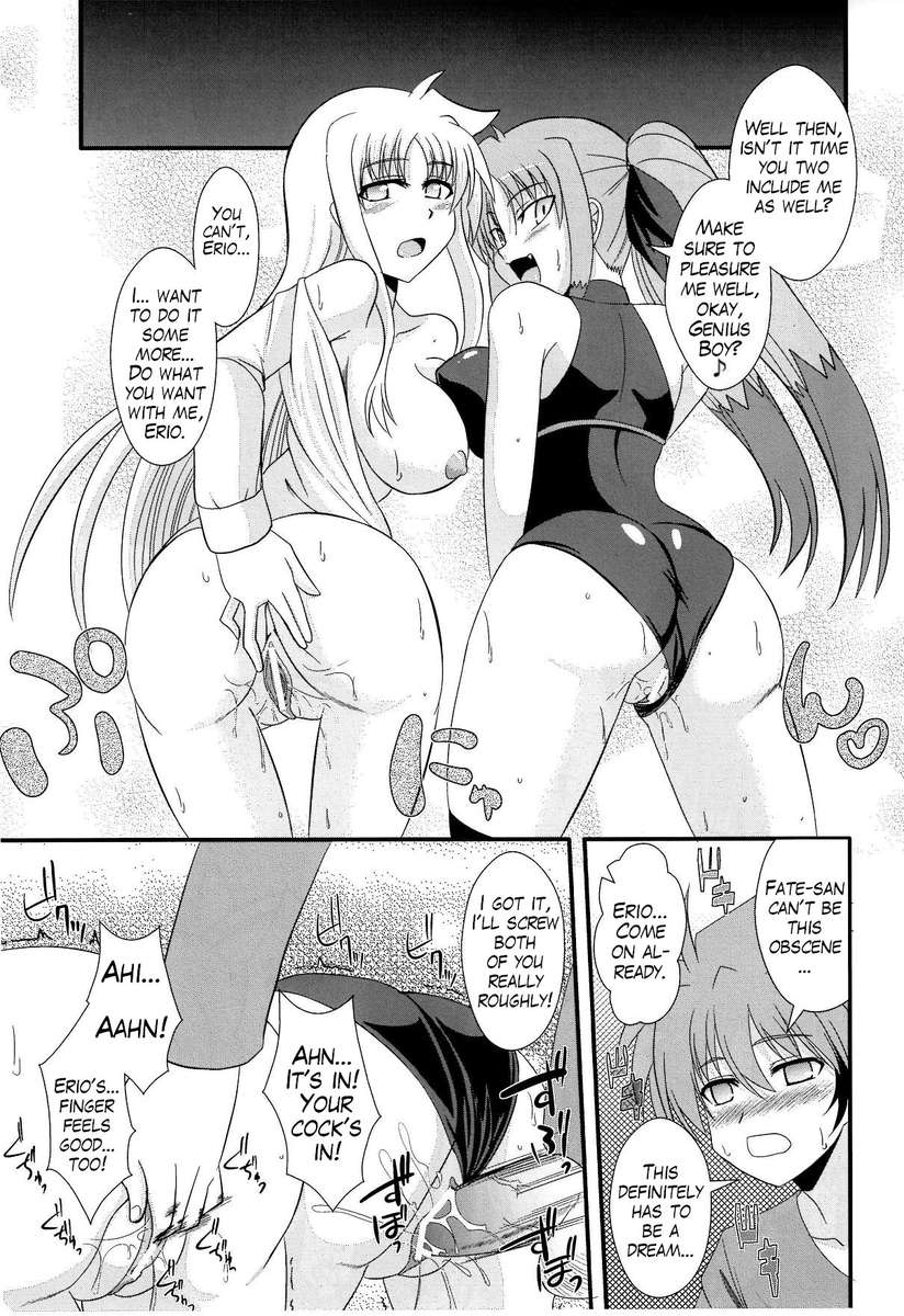 F＆amp; L