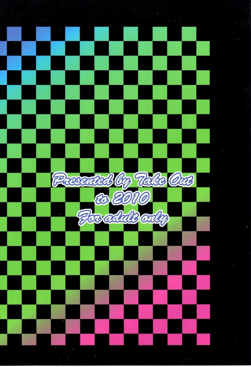 F＆amp; L