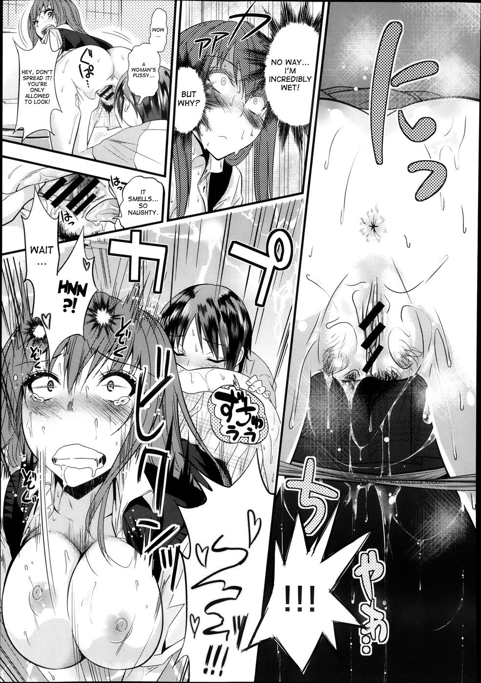 リトルマグナム
