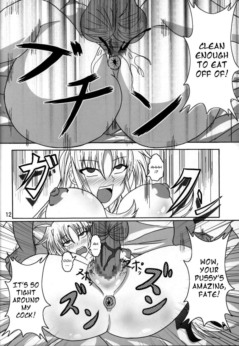 単なるコックブックに負けないRe：Birth