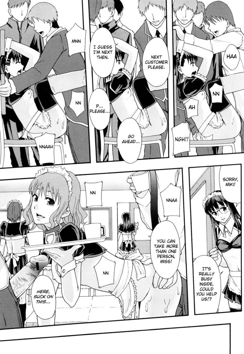 性奴隷制度クロニクル-第2章