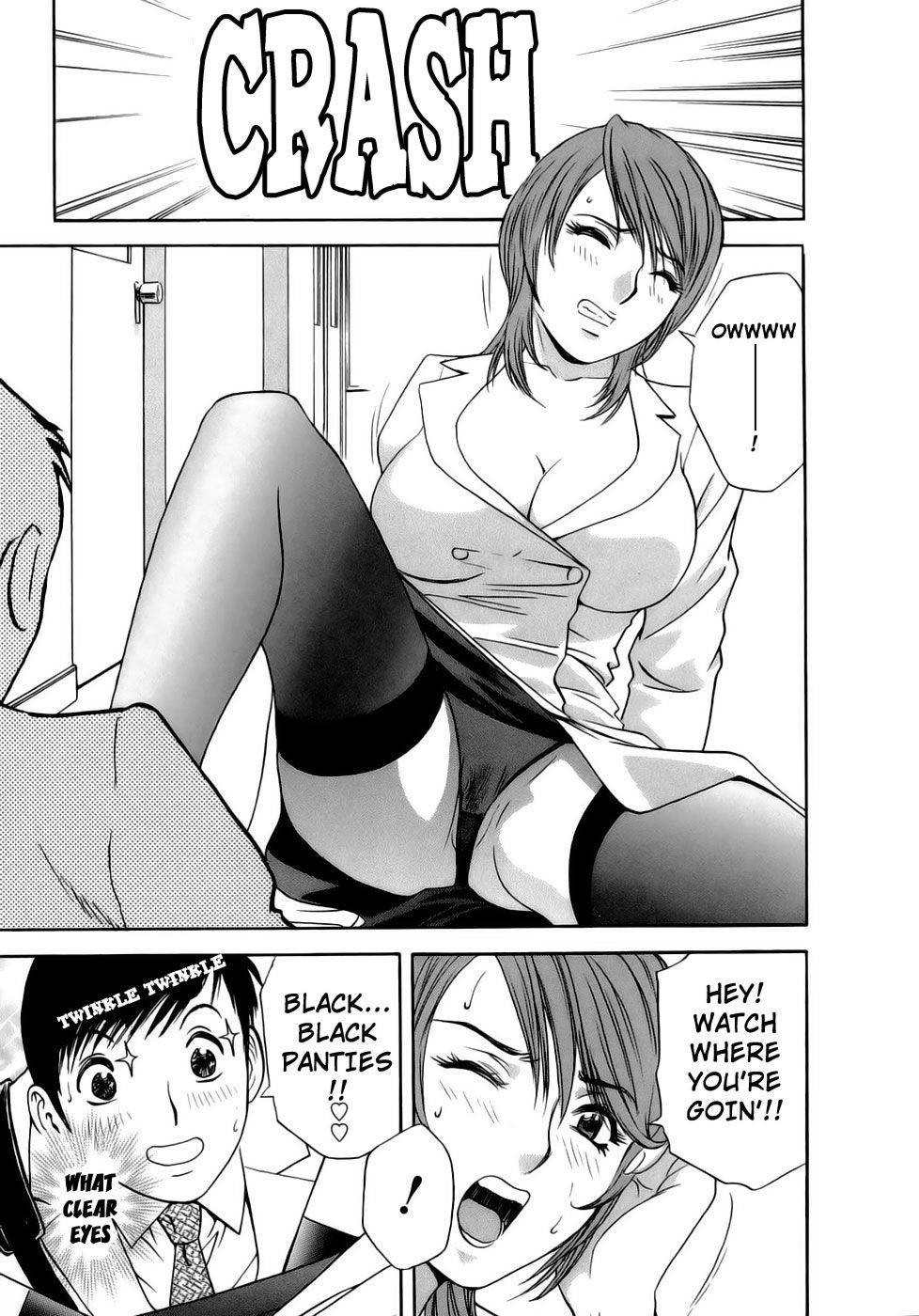 Boing Boing Teacher1-第3章