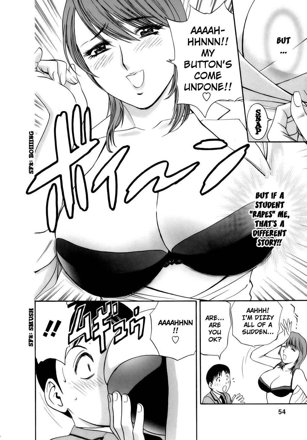 Boing Boing Teacher1-第3章