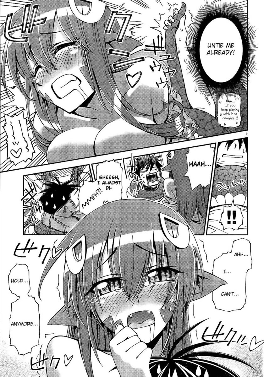 日常のモンスター娘のいる日常-第1章