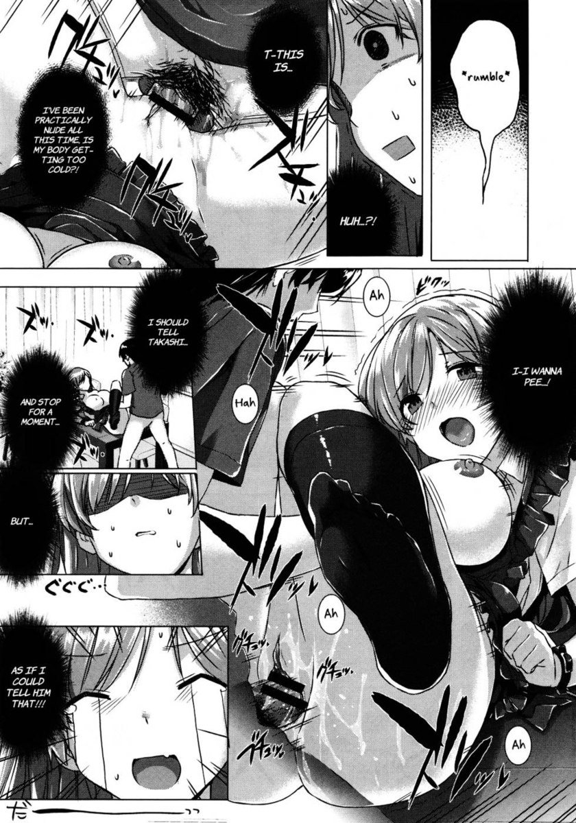 かのじょうはかぞくでこいびとで