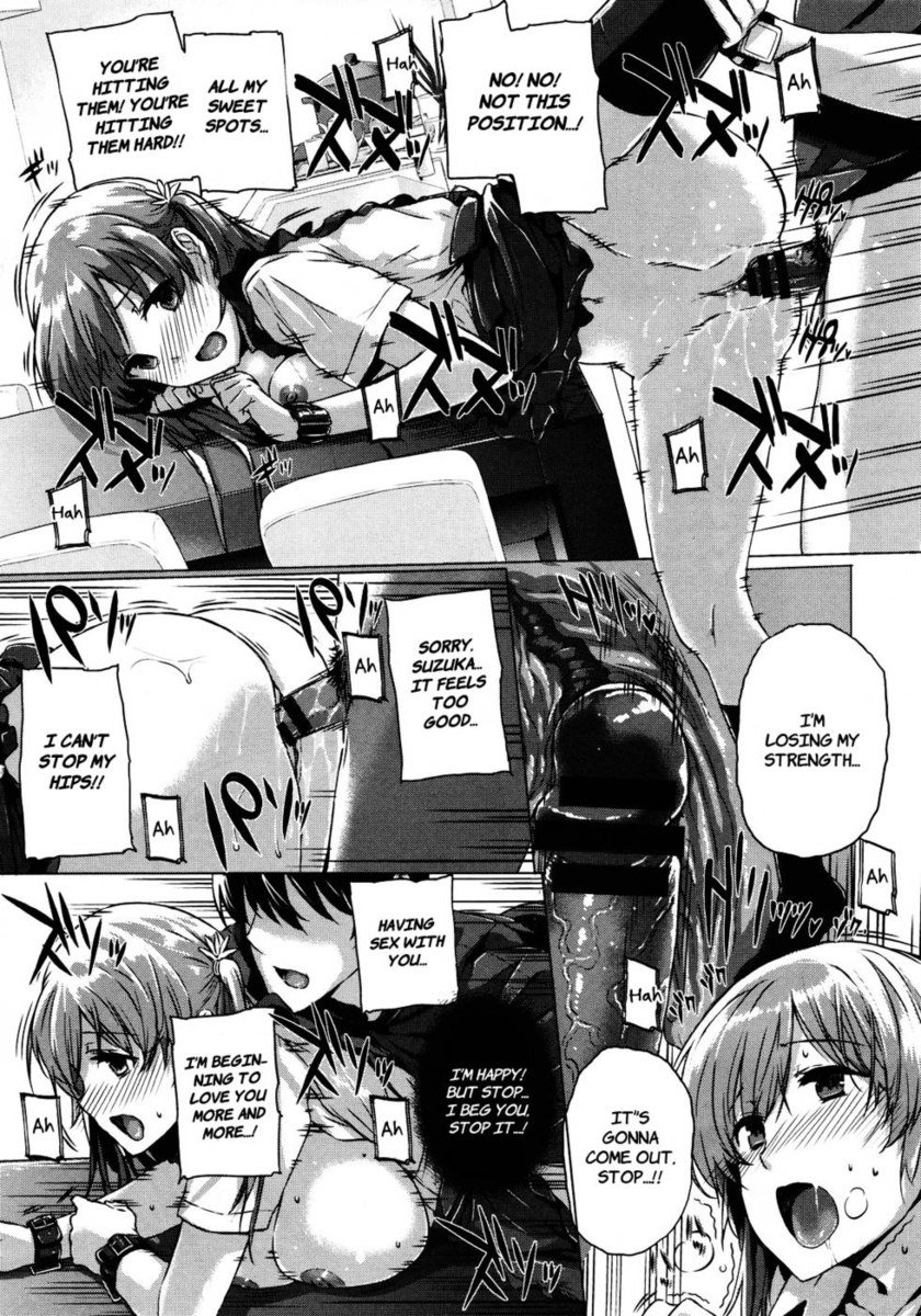 かのじょうはかぞくでこいびとで