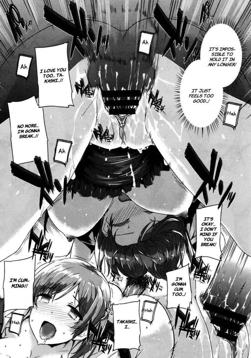 かのじょうはかぞくでこいびとで