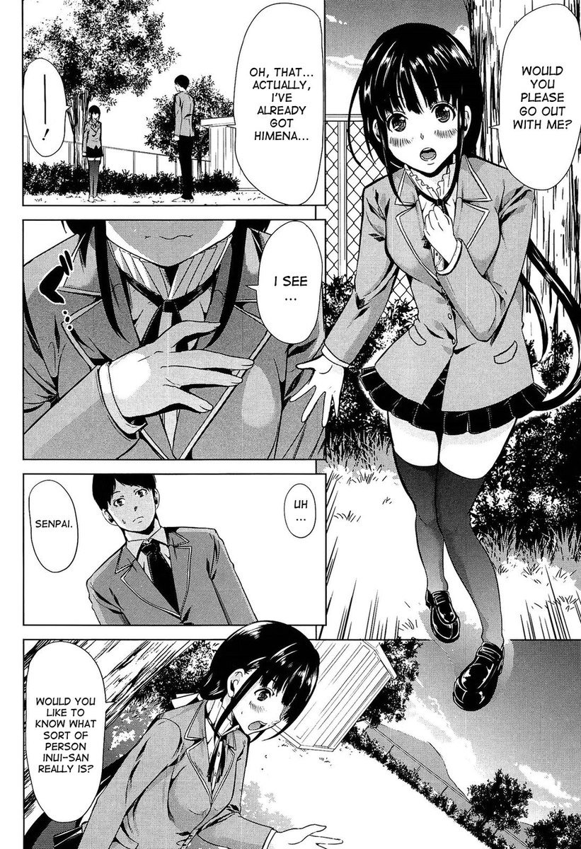 あなたは私のマスターになるつもりですよね？ （2）