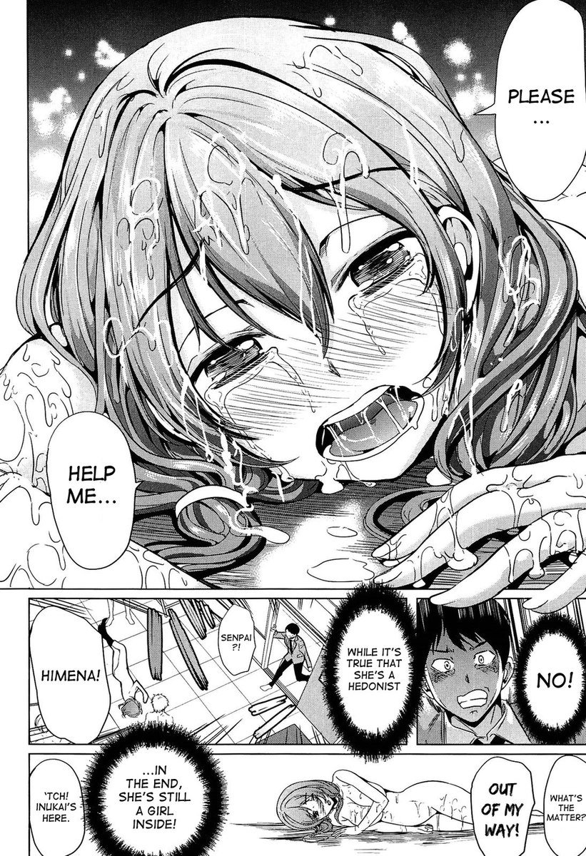 あなたは私のマスターになるつもりですよね？ （2）