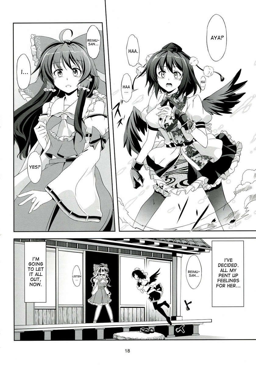東方恋色物語-あやむ-