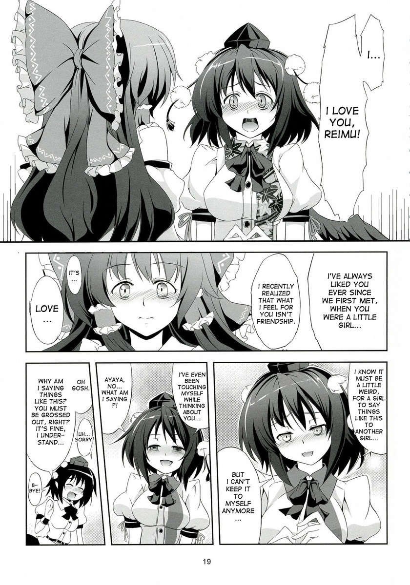 東方恋色物語-あやむ-