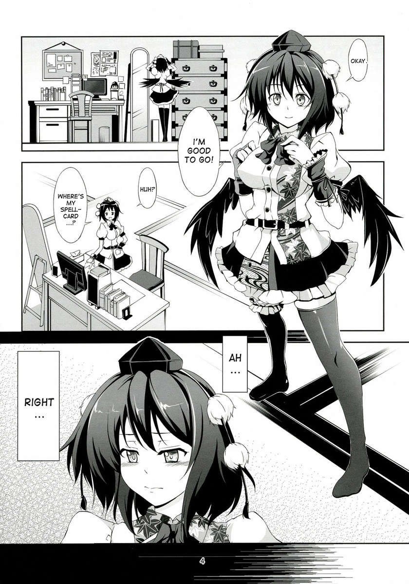 東方恋色物語-あやむ-