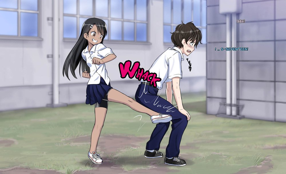 長郎の土嚢