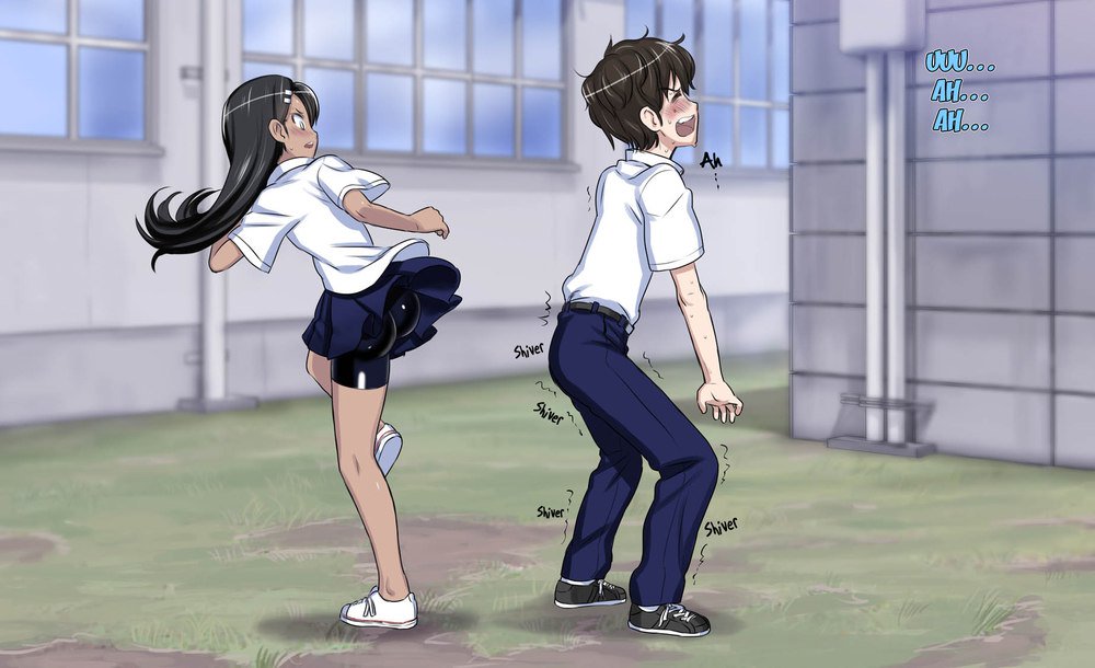 長郎の土嚢