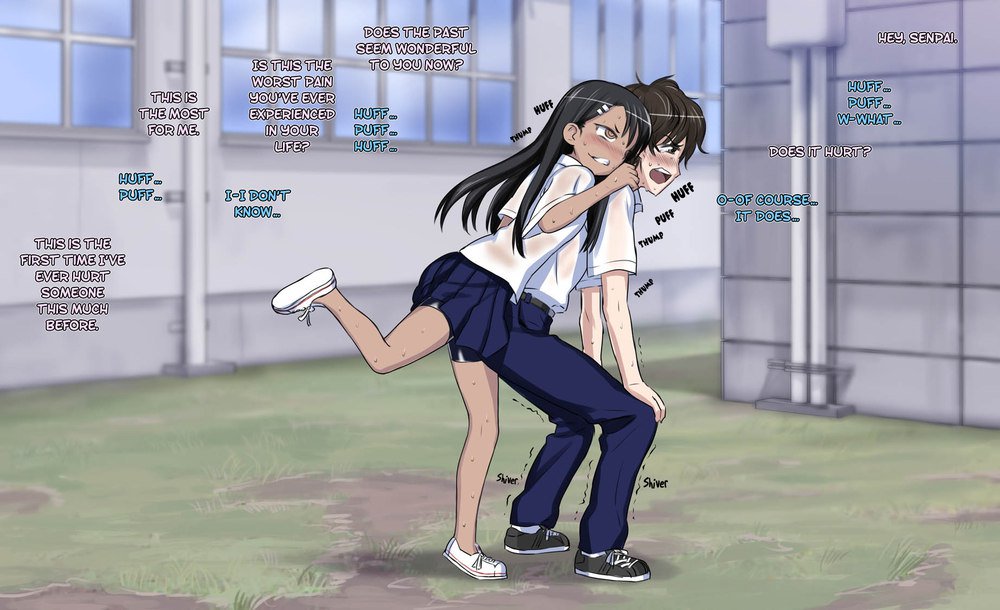 長郎の土嚢