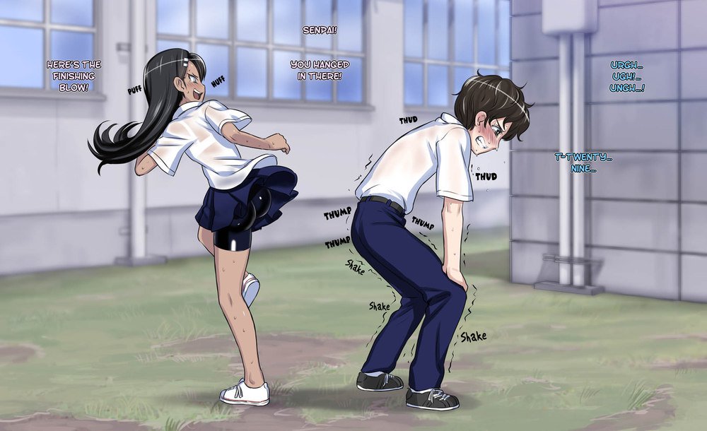 長郎の土嚢